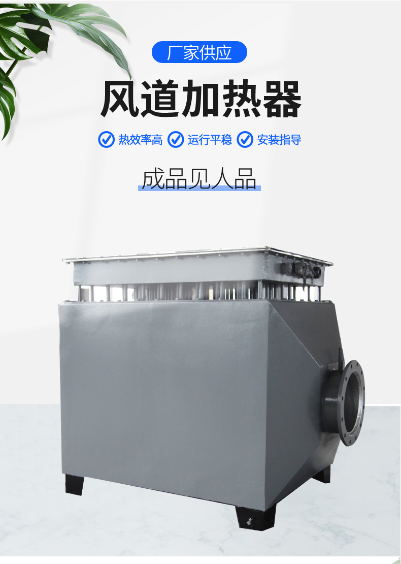 详情页_02.jpg