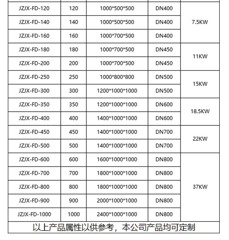 详情页_06.jpg