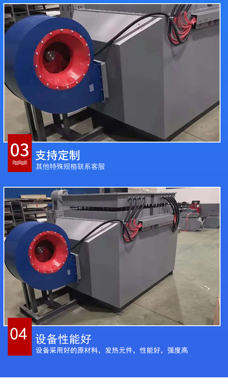 详情页_08.jpg