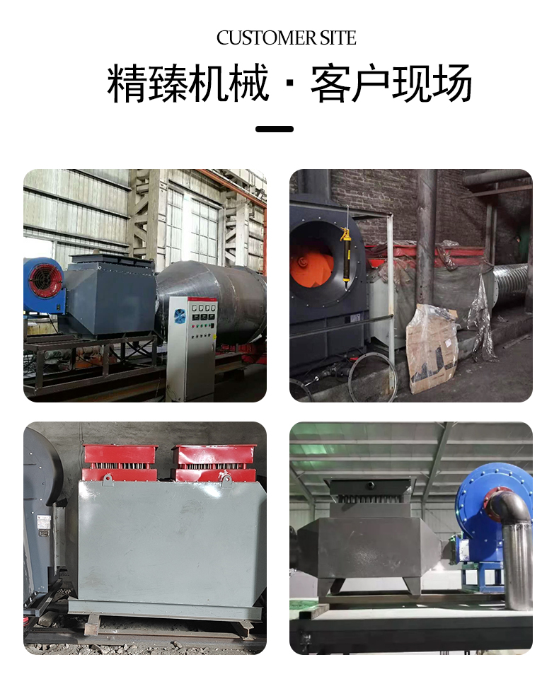 详情页_11.jpg
