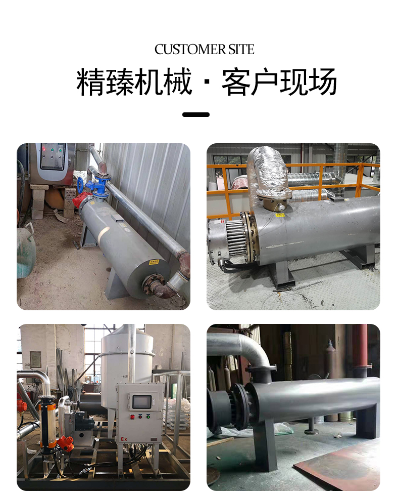 管道详情页_13.jpg